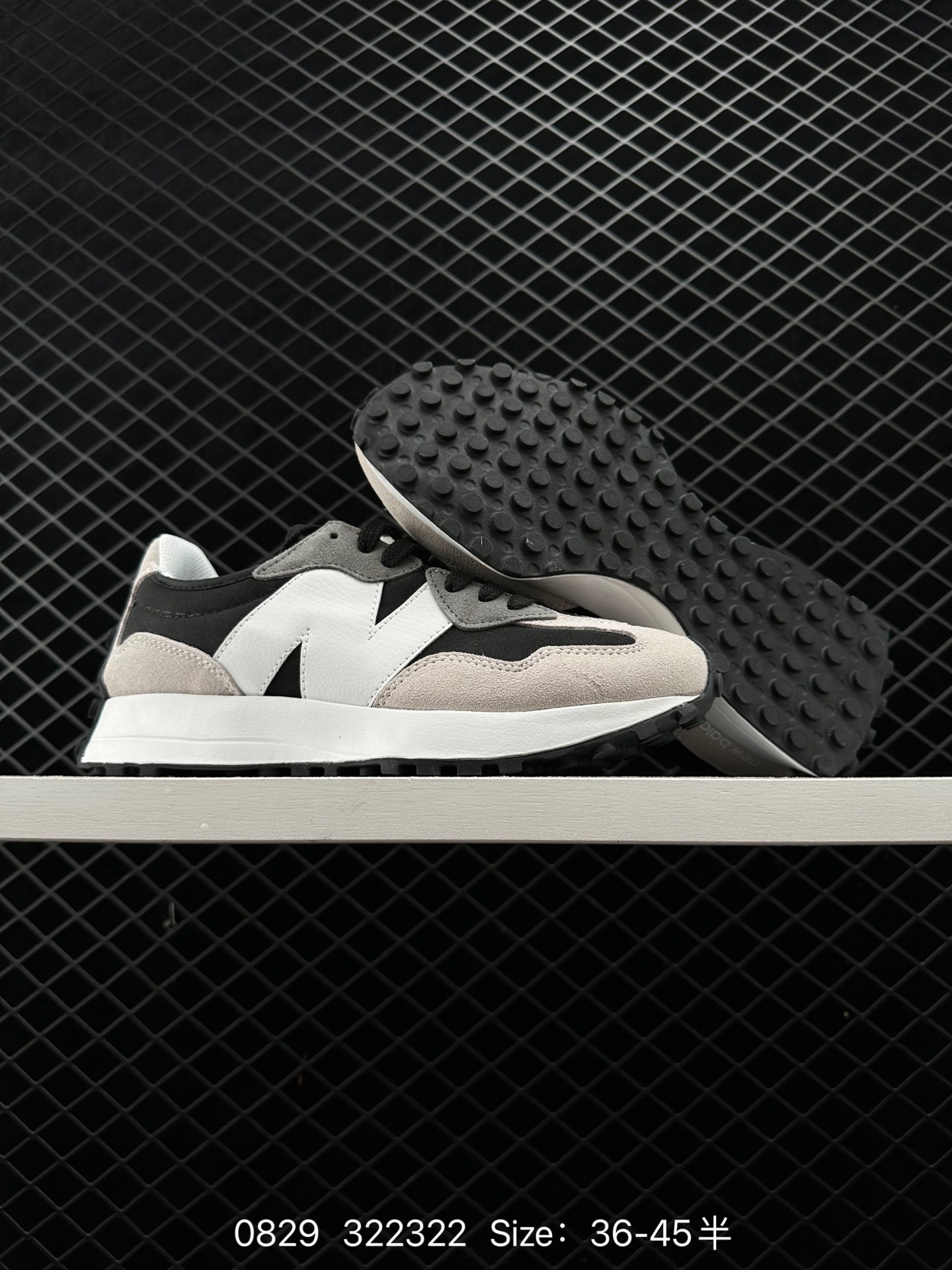 New Balance MS327